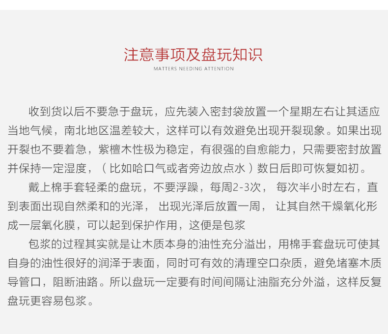 O1CN01dsblAE1WaH66GIhGu_!!2201021552804.gif