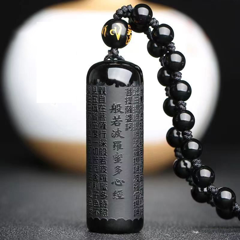 真實開光！【轉運心经吊墜】普度眾生，驅邪化煞，0元贈出888組！